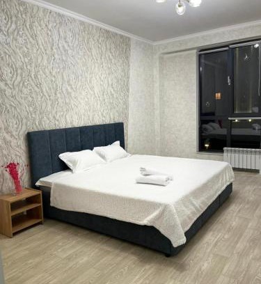Almaty Apartamento | Квартира Счастья