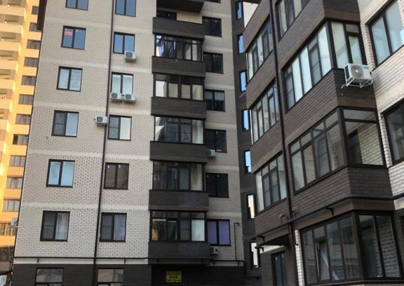 Anapa Apartamento | КВАРТИРА