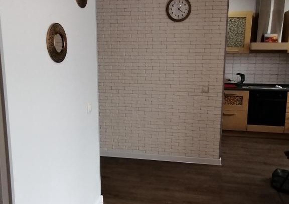 Irkutsk Apartamento | Квартира