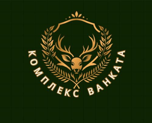 Kamena Casa | Комплекс Ванката