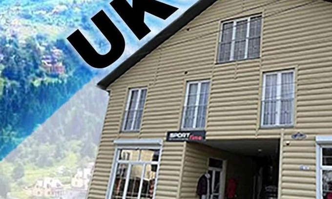 Skhidnytsya Casa | Котедж UKO