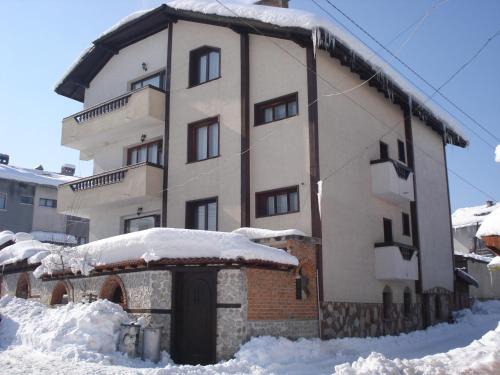 Dobrinishte Casa | Къща Гергана