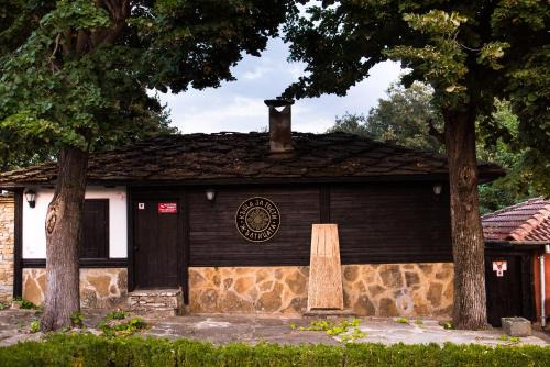 Kostenkovtsi Casa | Къща за гости "Жълтицата"