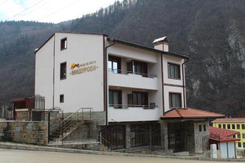 Smolyan Casa | Къща за гости Мишурови