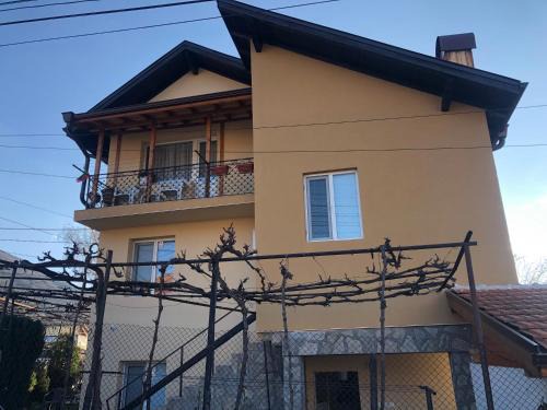 Sapareva Banya Apartamento | Къща ИВОНА