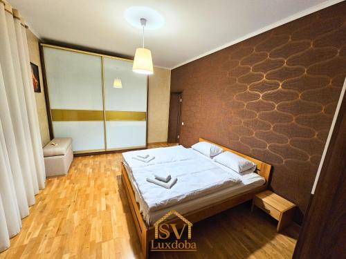 Uzhhorod Apartamento | Надзвичайно зручна простора квартира