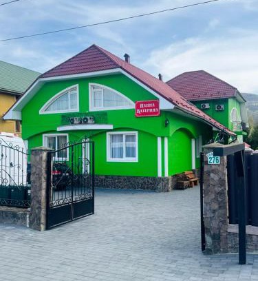 Serednye Casa | ПАННА КАТЕРИНА