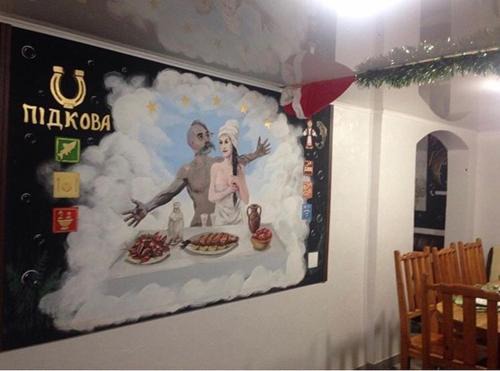 Vyzhnytsya Casa | Садиба 2 Підкова чан та сауна