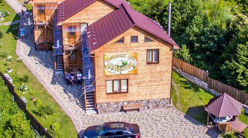 Transcarpathia Casa | Санаторий "Синяк" гостиный двор "ПРОЛИСОК"