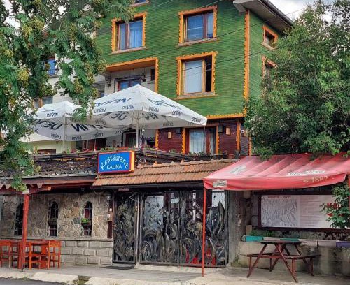 Govedartsi Casa | Семеен хотел Калина Family hotel Kalina Говедарци