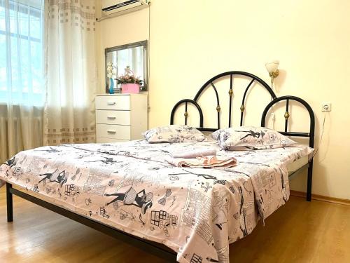 Dnipro Apartamento | Староказацкая 60