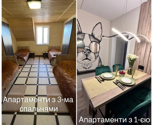 Kamenets-Podol'skiy Apartamento | Стильні та просторі апартаменти «D.І.М.»