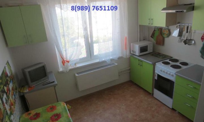 Novorossijsk Apartamento | Суворовская, 77