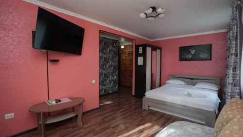 Petropavlovsk Apartamento | ТРИУМФ Апартаменты 1-ком в центре