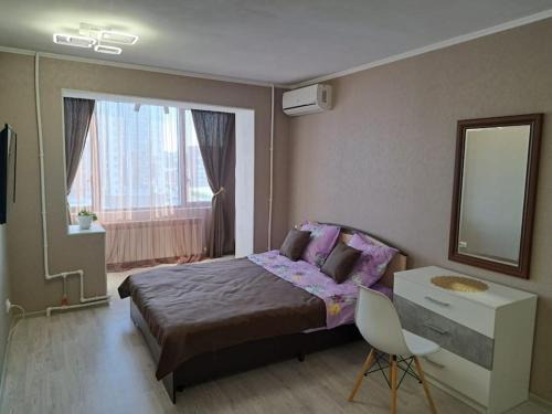 Uralsk Apartamento | Уютная квартира в новом центре Уральска