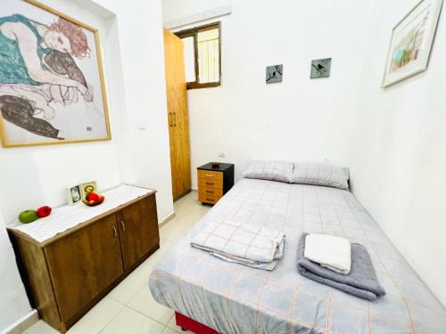 Haifa Apartamento | Уютная Квартира 1,5 комнаты.