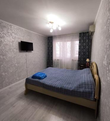 Uralsk Apartamento | Уютная квартира 2 Бесконтактное заселение круглосуточно