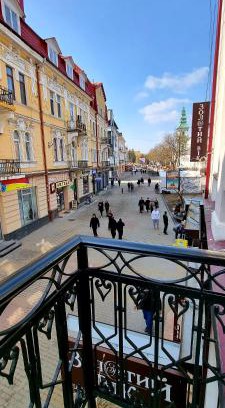 Ternopil Apartamento | Центр Апарт