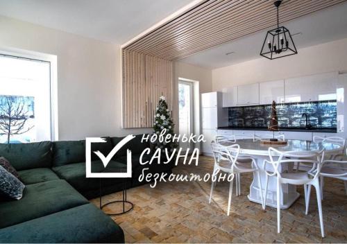Bukovel Chalet De Esquí | Шале БІЛИЙ ЛЕВ - WHITE LION Chalet