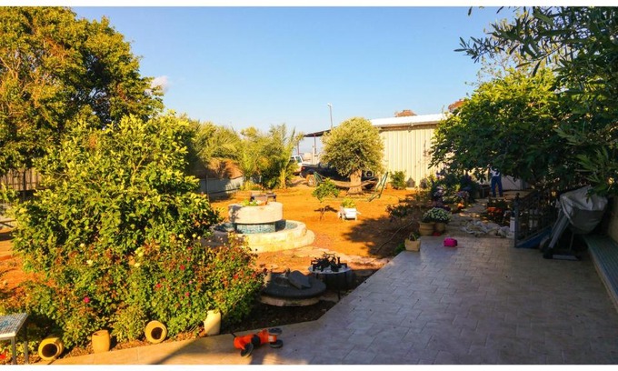 Hazon Apartamento | בית הכרם