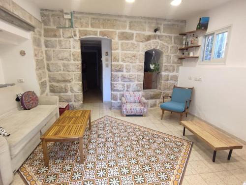 Emek Refaim Apartamento | גינה ירושלמית