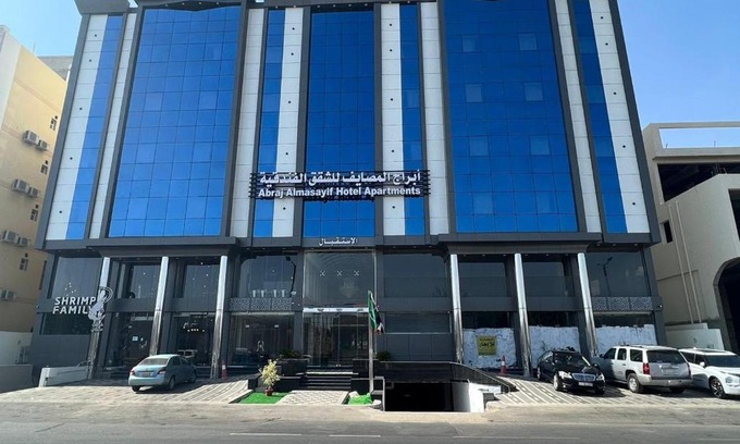 Taif Apartamento | أبراج المصايف للشقق المخدومة