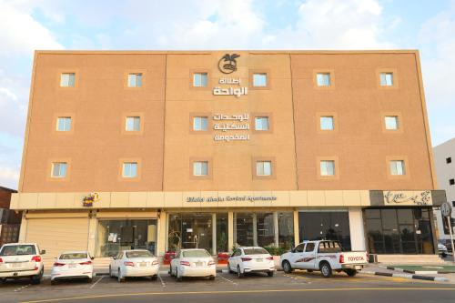 Al Majmaah Apartamento | إطلالة الواحة للشقق المخدومة
