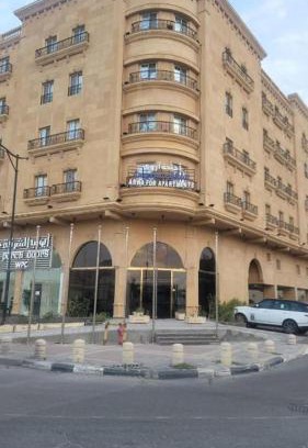 Dammam Hotel | اجنحة اروي للشقق المخدومه