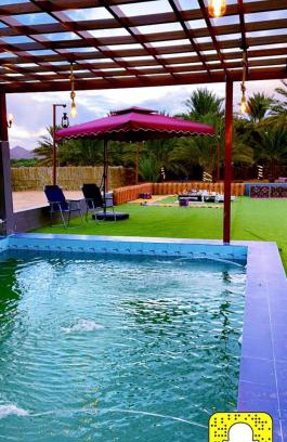 Western Province Complejo | استراحة البستان الريفي