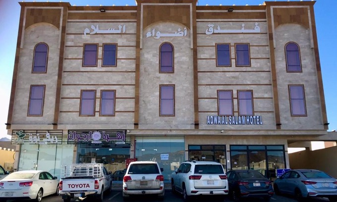As Salam Hotel | اضواء السلام للشقق المخدومة