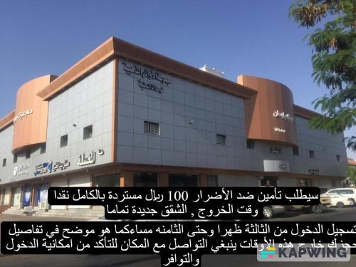 Taif Hotel | الأوائل الذهبية للشقق المخدومة فئة اقتصادي