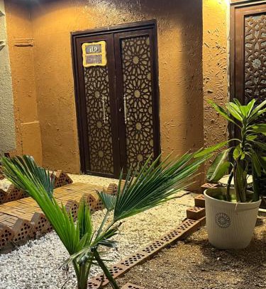 Medina Apartamento | الدارالجميلة دارهيفاء