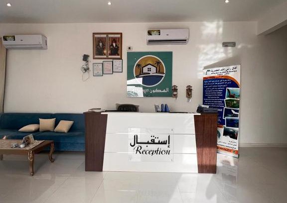 Al Hadd Casa | السكون لبيوت الضيافة و شاليه AL Sukun For Guest Houses & Chalet