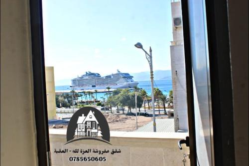 Aqaba Apartamento | العزة لله للشقة المفروشة( al ezza for apartment