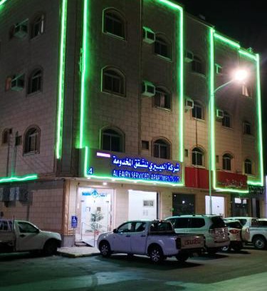 Ha'il Apartamento | العييري للشقق المفروشة حائل 4