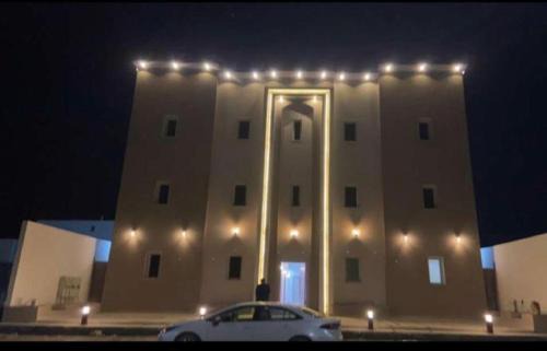 Hafr Al Batin Apartamento | الغدير