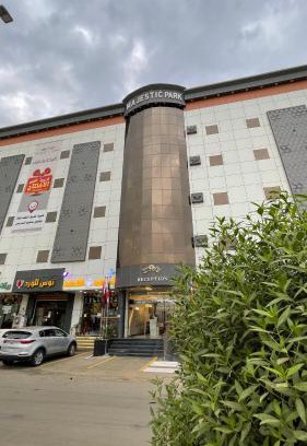 Sabya Apartamento | الفخامه بارك