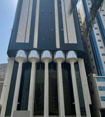 Al Aziziyah Apartamento | برج المسعود