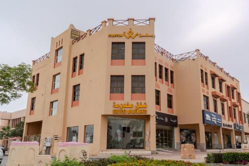 Al Jubail Hotel | بفن للشقق المخدومة Puffin Serviced Apartments