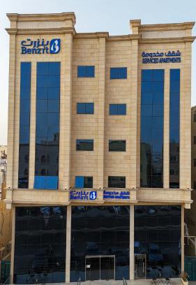 Al Hofuf Apartamento | بنزرت للشقق المخدومة
