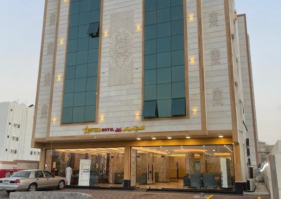 Jizan Apartamento | بيست تريب فالنسيا