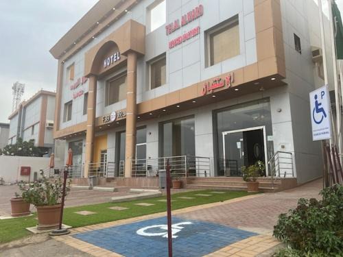 Yanbu Apartamento | تلال الورد للشقق المخدومة