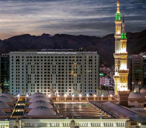 Medina Apartamento | جناح الجوهرة