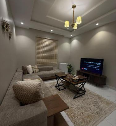 Sari Street Apartamento | جناح خاص وهادئ
