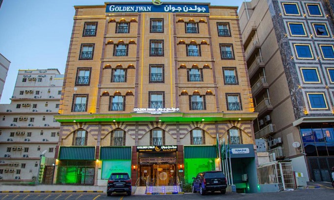 Jeddah Apartamento | جولدن جوان