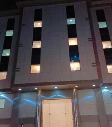 Mecca Apartamento | حي النسيم