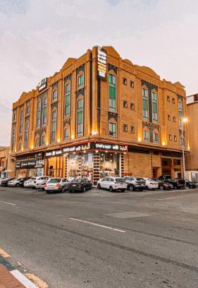 Al Hamra Apartamento | دانة الشرقية للشقق المخدومة بالدمام Danat Al Sharqiah Serviced Apartments