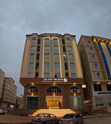 Salalah Apartamento | درة الامل للشقق المفروشة