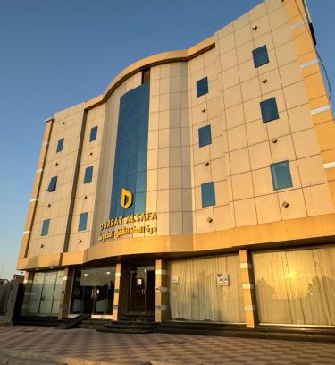 Hafr Al Batin Apartamento | درة الصفاء للشقق المخدومه
