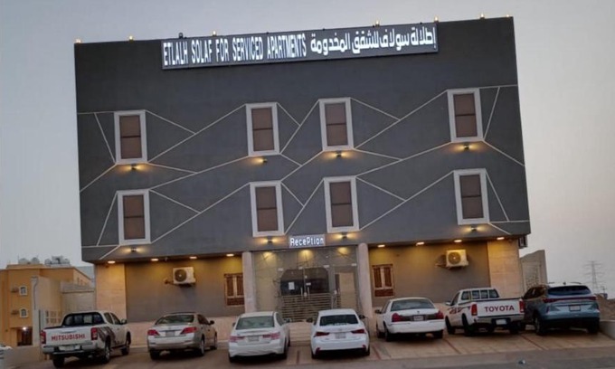 Baish Apartamento | سولاف